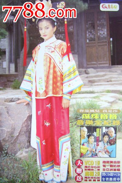 美国军事学院硕士毕业证
